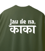 Jau De Na, Kaka - Image 5