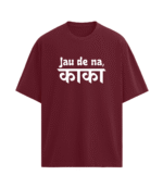 Jau De Na, Kaka - Image 4